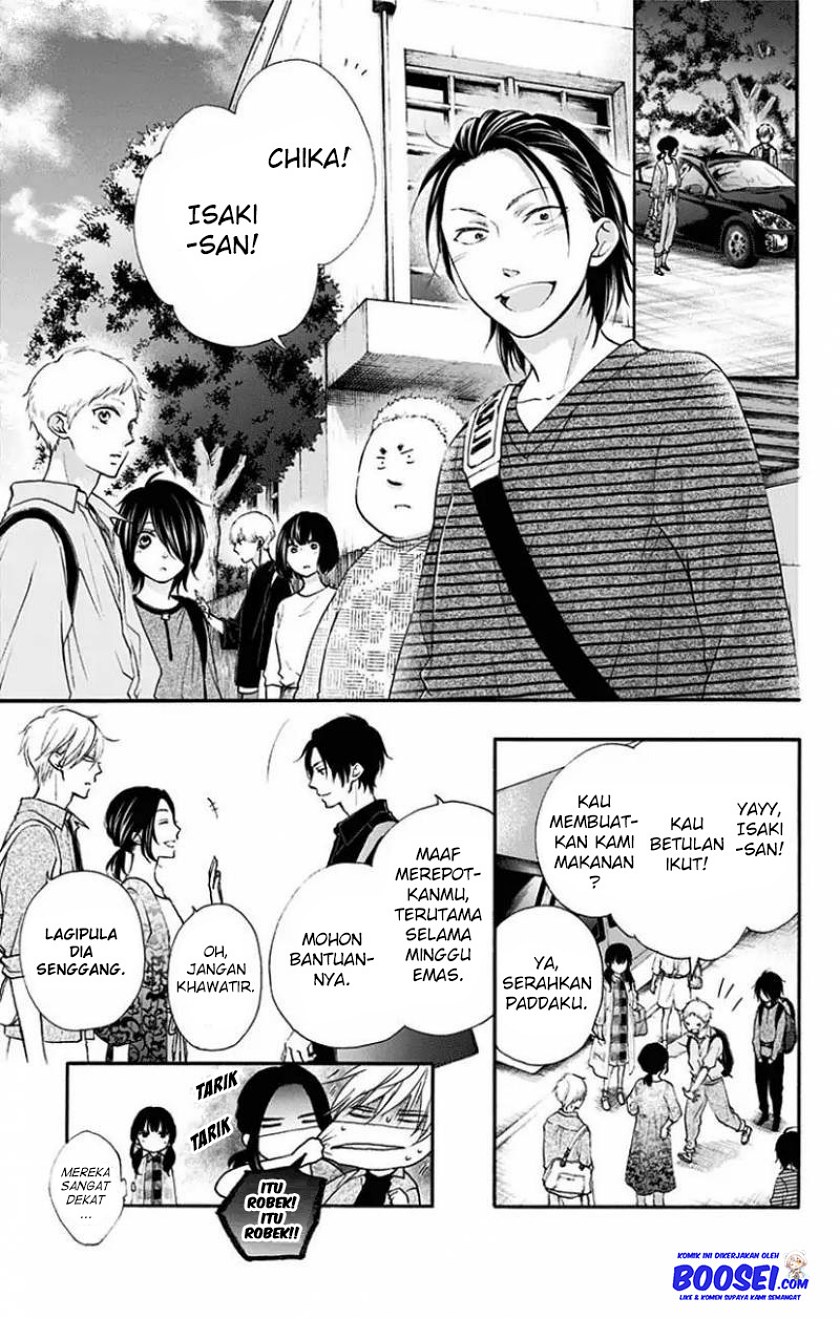 Kono Oto Tomare!